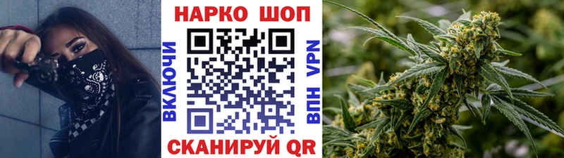 Магазины продажи наркотиков Оханск МЕТАМФЕТАМИН  COCAIN  Alpha PVP  Марихуана  МЕФ  ГАШИШ 