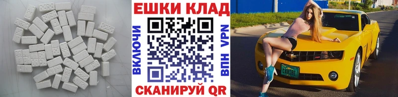 блэк спрут рабочий сайт купить наркоту Оханск Экстази louis Vuitton