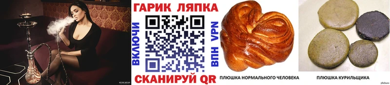 где продают   Оханск  Гашиш хэш 
