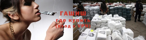 прущие крисы Алзамай