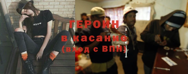 прущие крисы Алзамай