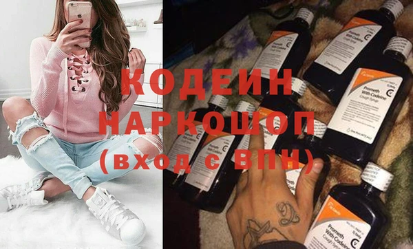 прущие крисы Алзамай