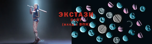 прущие крисы Алзамай