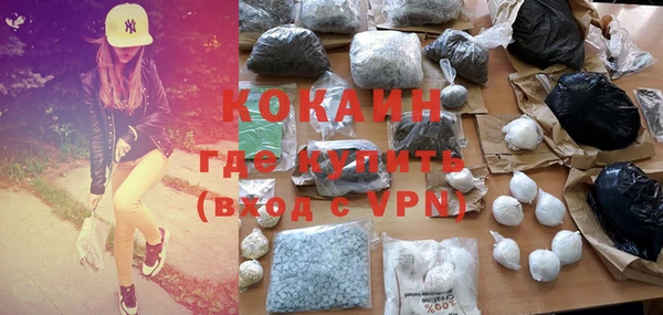 прущие крисы Алзамай