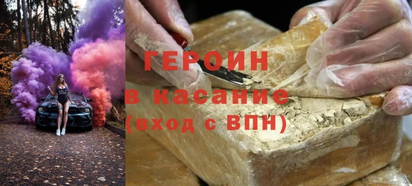 ПСИЛОЦИБИНОВЫЕ ГРИБЫ Алексеевка
