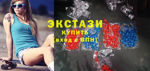 ALPHA PVP Алексин