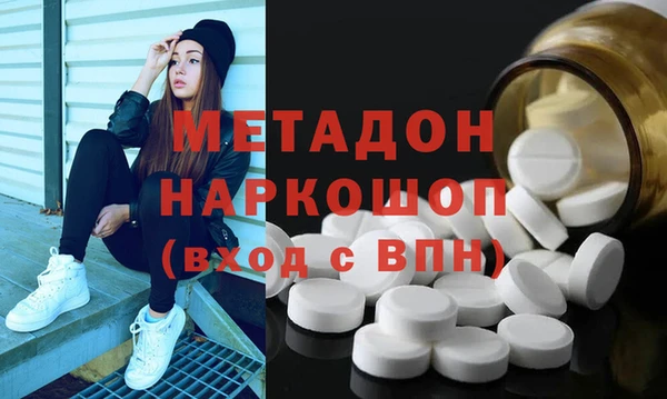 ПСИЛОЦИБИНОВЫЕ ГРИБЫ Алексеевка