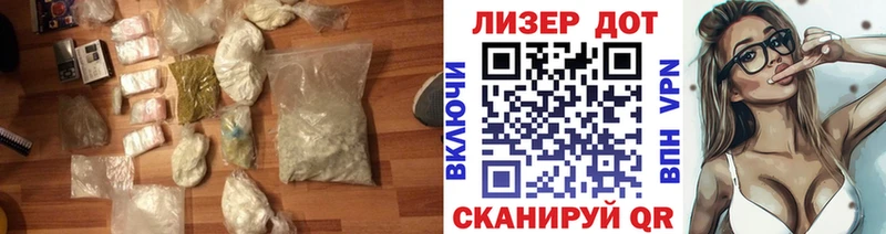 купить наркотик OMG tor LSD-25 экстази кислота Оханск