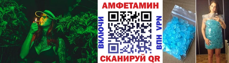 Метамфетамин Декстрометамфетамин 99.9%  купить наркоту  Оханск 